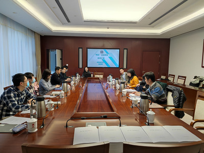 北京工商大學法學院