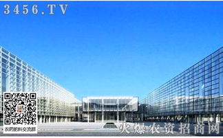 2019年北京科博會參展電話是多少 聯系方式