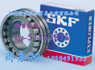 供應(yīng)乾盛動力-供應(yīng)深溝球軸承 6001-2RSR、6001-2Z_五金、工具_世界工廠網(wǎng)中國產(chǎn)品信息庫