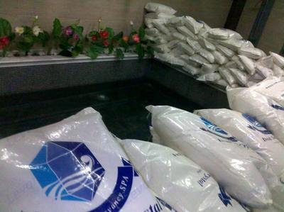 死海飄浮浴 - lv-2005 - levor (中國 北京市 生產商) - 其他娛樂休閑用品 - 娛樂、休閑 產品 「自助貿易」