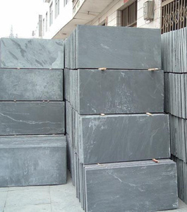 【房山板巖】房山板巖價格/圖片_房山板巖批發(fā)/采購_房山板巖廠家/供應商