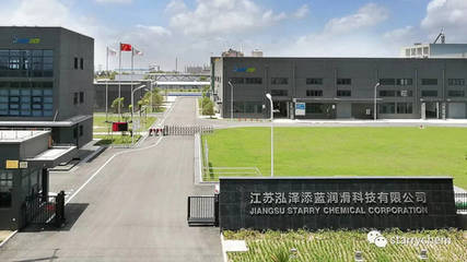 上海宏澤化工授權天津昊瑞森化工貿易為指定經銷商,負責宏澤化工產品在天津和北京區域的銷售和技術服務