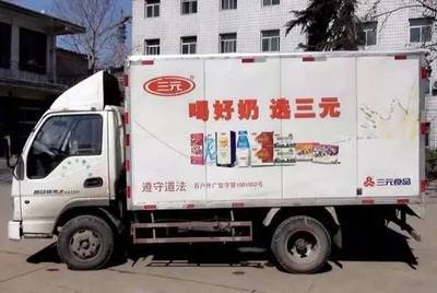 【綠動物流】首農(nóng)物流:打造城市物流供應(yīng)鏈 升級農(nóng)產(chǎn)品物流圈