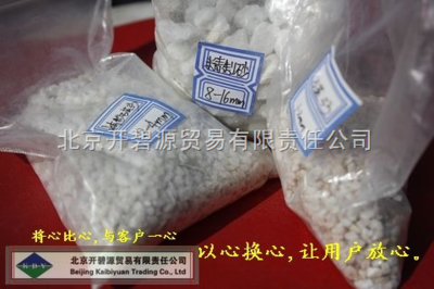 (北(北京石英砂濾料)京) _供應(yīng)信息_商機_中國環(huán)保在線