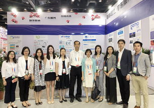 數(shù)字營(yíng)銷廣東服務(wù)引領(lǐng)未來(lái)——廣東展團(tuán)精彩亮相第五屆中國(guó)北京國(guó)際服務(wù)貿(mào)易交易會(huì)