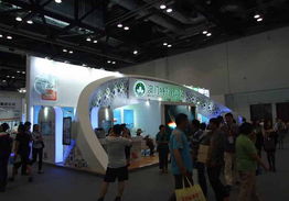 2012中國(guó)北京國(guó)際服務(wù)貿(mào)易交易會(huì) 開啟全球服務(wù)貿(mào)易新篇章