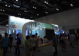 2012北京國(guó)際服務(wù)貿(mào)易交易會(huì) 開啟中國(guó)服務(wù)貿(mào)易新篇章