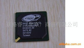 京格睿北京商貿(mào) 專(zhuān)業(yè)庫(kù)存電子元器件及材料產(chǎn)品列表