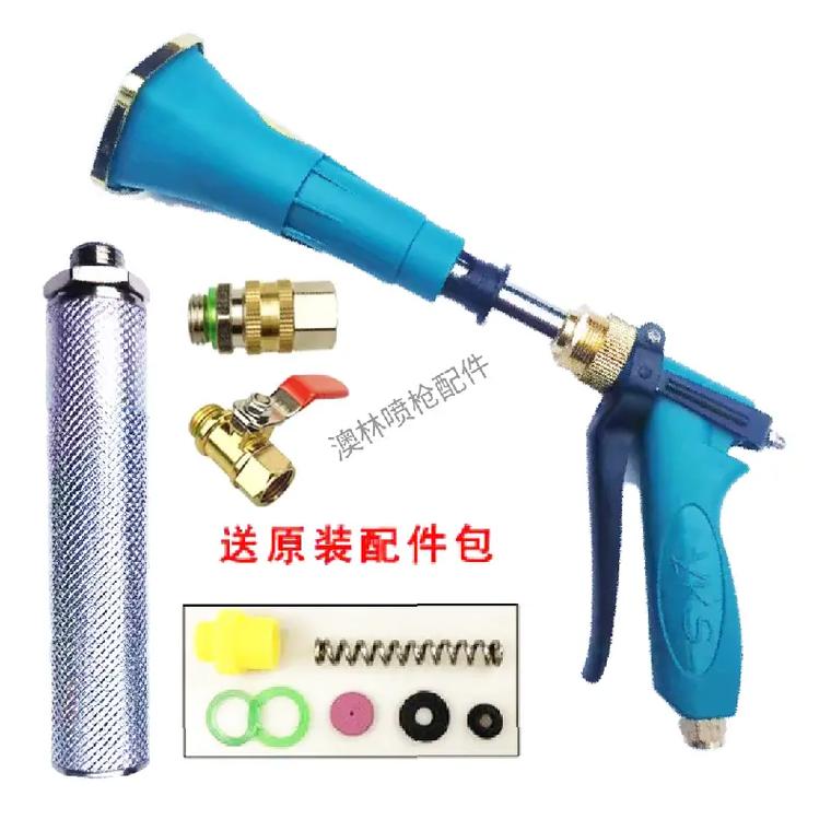 聯(lián)信打藥噴槍 高效農(nóng)用噴霧的得力助手